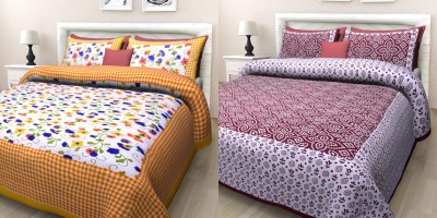 BedZone 251 TC Cotton King Animal Flat Bedsheet(Pack of 2, Multicolor)