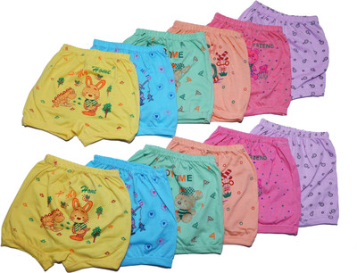 QUICK DEALS Boys & Girls, Baby Boys & Baby Girls Bloomer