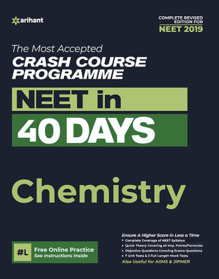 40 Days Crash Course for Neet Chemistry(English, Paperback, unknown)