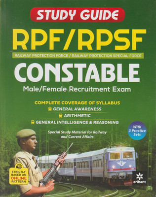 Rpf & Rpsf Constable Guide 2018(English, Paperback, unknown)
