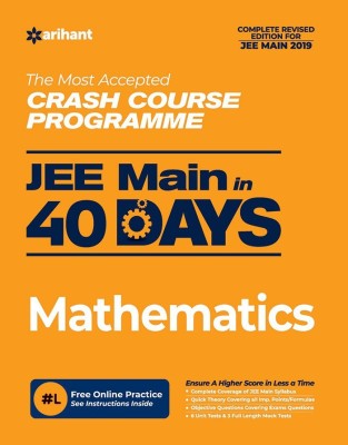 40 Days Crash Course for Jee Main Mathematics(English, Paperback, unknown)