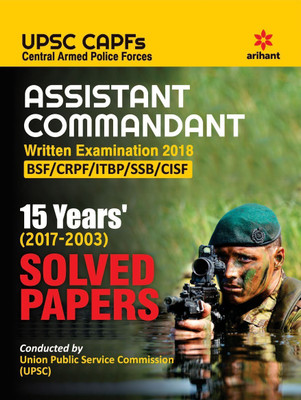 Solved Papers Capf Assistant Commandant 2018(English, Paperback, unknown)