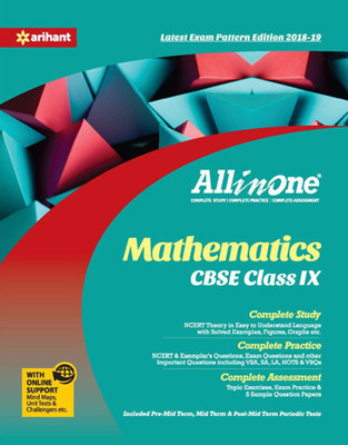 All in One Mathematics Cbse Class 9th(English, Paperback, Rastogi Amit)