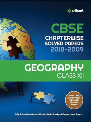 Cbse Chapterwise Solved Papers Geography Class 12th(English, Paperback, unknown)