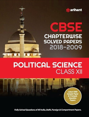 Cbse Chapterwise Solved Papers Political Science Class 12th(English, Paperback, unknown)