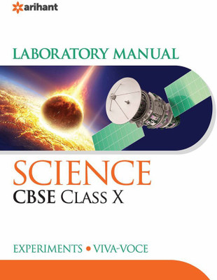 Laboratory Manual Science Class Xth  - Includes Experiments and Viva - Voce(English, Paperback, unknown)