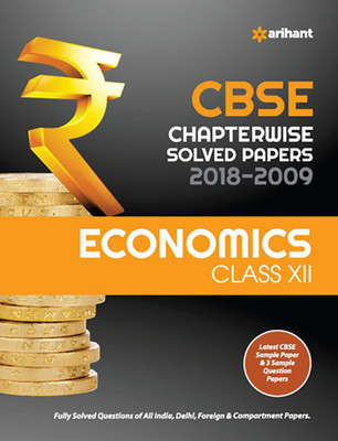 Cbse Chapterwise Solved Papers Economics Class 12th(English, Paperback, unknown)