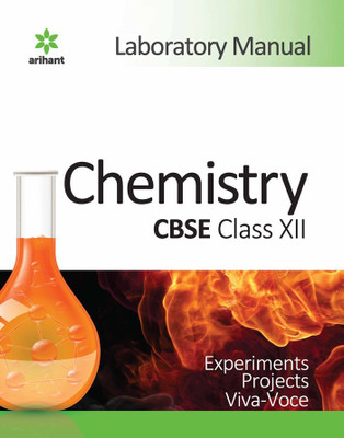 Laboratory Manual Chemistry Class XII(English, Paperback, unknown)