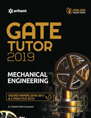 Mechanical Engineering Gate 2019(English, Paperback, Goswami Dinesh Nath)