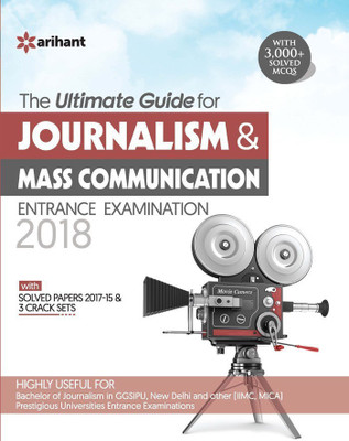 Guide for Journalism & Mass Communication 2018  - With Solved Papers 2017-15 & 3 Crack Sets(English, Paperback, unknown)
