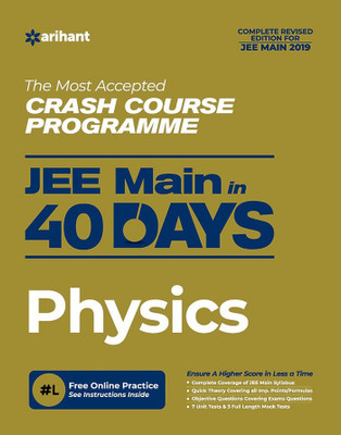 40 Days Crash Course for Jee Main Physics(English, Paperback, unknown)