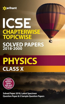 Icse Physics Chapterwise Topicwise Solved Papers Class 10th(English, Paperback, unknown)