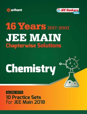 Chapterwise Solutions Chemistry JEE Main 2018  - With 10 Practice Sets(English, Paperback, unknown)