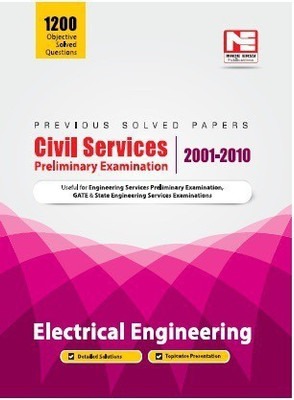 Civil Services Examination Electrical Engineering Prelims Previous Year Solved Paper(English, Paperback, Made Easy Editorial Board)