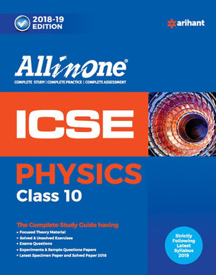 All in One Icse Physics Class 10th(English, Paperback, unknown)