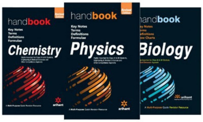 Handbook of Physics Chemistry Biology(English, Paperback, unknown)
