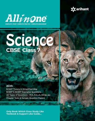 Cbse All in One Science Class 7(English, Paperback, unknown)