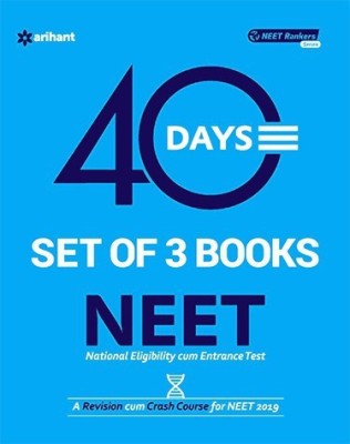 40 Days Neet Physics,Chemistry,Biology(English, Paperback, unknown)