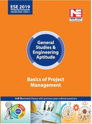 ESE (Prelims) 2019 Paper I  - Well Illustrated Theory With Previous Years Solved Questions 3rd Edition(English, Paperback, unknown)