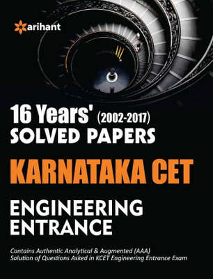 16 Year's Solved Papers Karnataka CET Engineering Entrance(English, Paperback, unknown)