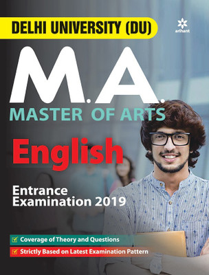 Delhi University Ma English Guide 2019(English, Paperback, unknown)