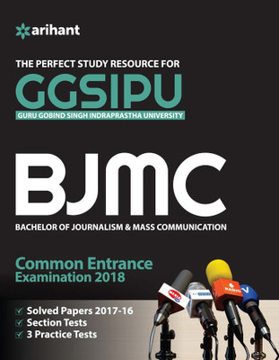 GGSIPU BJMC Guide 2018(English, Paperback, unknown)