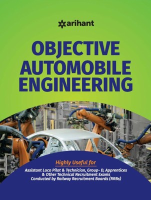 RRB Objective Automobile Engineering 2018(English, Paperback, unknown)