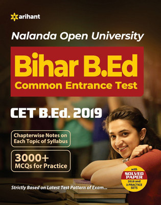 Nalanda Open University Bihar B.Ed Guide 2019(English, Paperback, unknown)