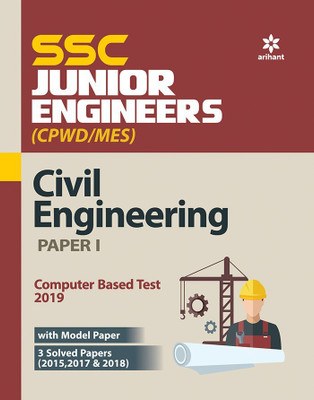 Ssc Junior Engineers Civil Engineering Paper 1 2019(English, Paperback, unknown)