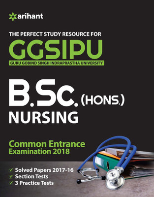 GGSIPU B.Sc. Hons Nursing Guide 2018(English, Paperback, unknown)