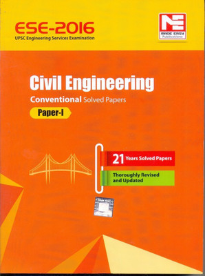 Civil Engineering Conventional Solved Paper I 6 Edition(English, Paperback, unknown)