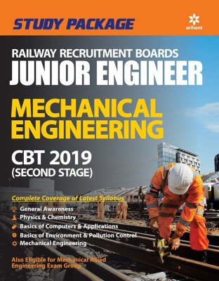 Rrb Je Mechanical Engineer 2019 ( 2 Stage)(English, Paperback, unknown)