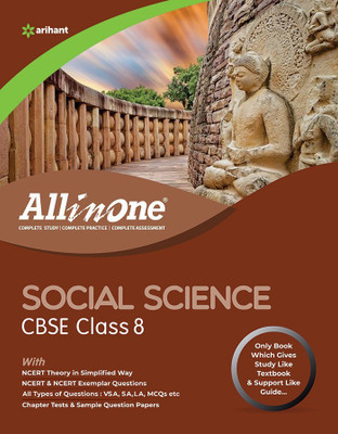 Cbse All in One Social Science Class 8(English, Paperback, unknown)