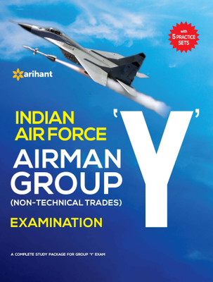 Indian Air Force Airman Group 'Y' (Non-Technical Trades)(English, Paperback, unknown)