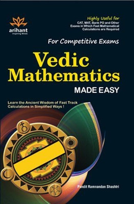 best book for competitive exam