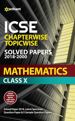 Icse Mathematics Chapterwise Topicwise Solved Papers Class 10th(English, Paperback, unknown)