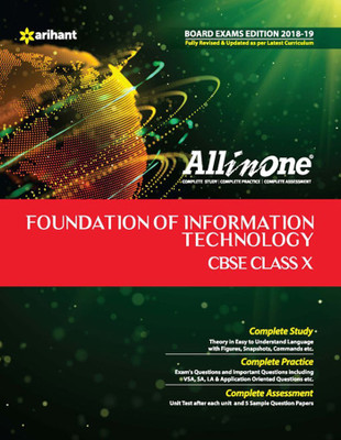 All in One Foundation of Information Technology Class 10th(English, Paperback, Agarwal Aditiya)