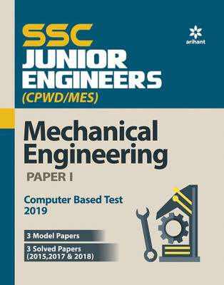 Ssc Junior Engineers Mechanical Engineering Paper 1(English, Paperback, unknown)