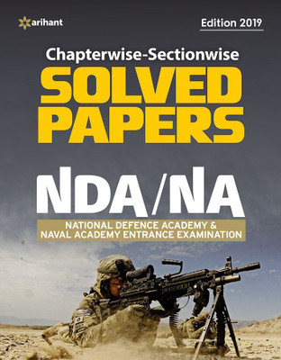 Nda / Na Solved Paper Chapterwise & Sectionwise(English, Paperback, unknown)