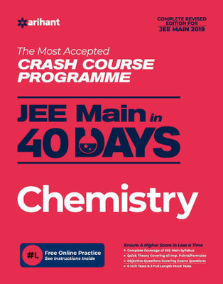 40 Days Crash Course for Jee Main Chemistry(English, Paperback, unknown)