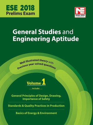 ESE 2018 Prelims : General Studies and Engineering Aptitude (Volume-I) - Theory and Solved Papers(English, Paperback, Made Easy Editorial Board)