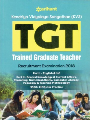 KVS TGT and PRT Guide 2018(English, Paperback, unknown)