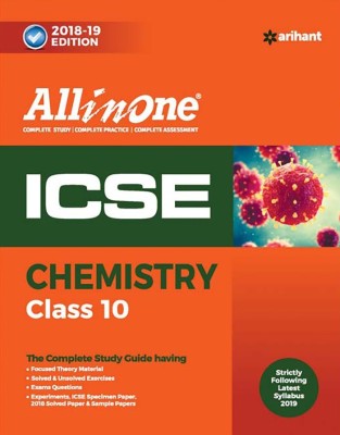 All in One Icse Chemistry Class 10th(English, Paperback, unknown)