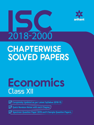 Isc Economics Chapterwise Solved Papers Class 12th(English, Paperback, unknown)