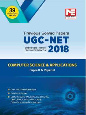 Ugc-Net: Computer Science & Applications: Previous Year Solved Papers(English, Paperback, unknown)