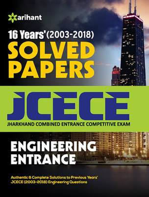 16 Year's Solved Papers JCECE Engineering Entrance(English, Paperback, unknown)
