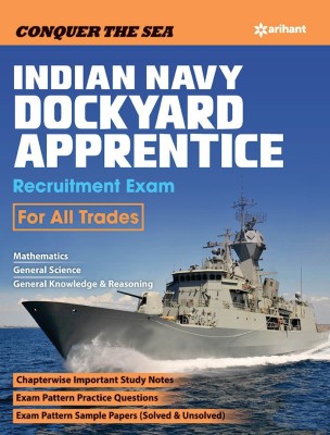 Naval Dockyard Apprentice Recuitment Exam(English, Paperback, unknown)