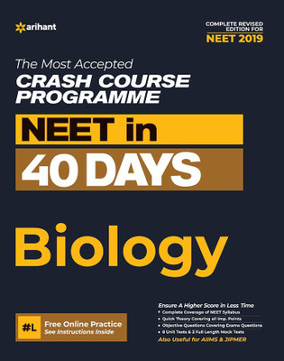 40 Days Crash Course for Neet Biology(English, Paperback, unknown)