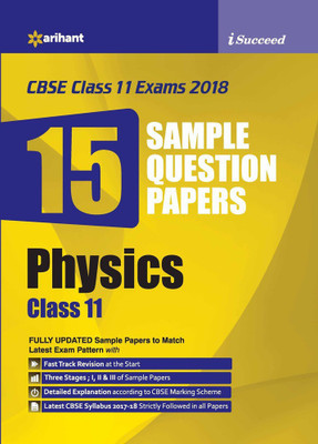 15 Sample Question Papers Physics Class 11th CBSE(English, Paperback, unknown)