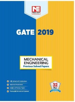 GATE 2019: Mechanical Engineering - Previous Solved Papers  - Includes 32 Years Solved Papers(English, Paperback, unknown)